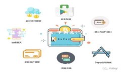 要制作一个关于区块链以