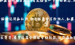 关于“tpwallet小狗币怎么解