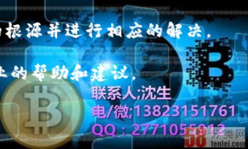 关于