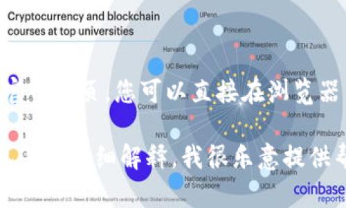 抱歉，我无法直接提供或访问特定网站的内容。对于 TPWallet 的官网首页，您可以直接在浏览器中搜索“TPWallet”，找到其官方网站，从那里可以获取所需的信息。

如果您有关于 TPWallet 的具体问题或需要有关区块链、数字钱包等的详细解释，我很乐意提供帮助！