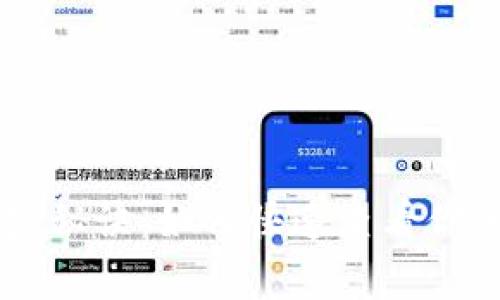 TPWallet的独家秘诀：如何快速查看你的所有币种资产