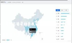 如果你在尝试注册TPWalle