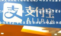 TPWallet 是一款数字资产钱
