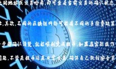 要从TPWallet中提取以太坊（