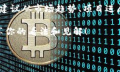 关于TPWallet（TPW）的币是否