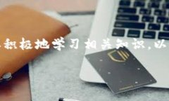 如果您在寻找有关TPWalle
