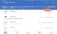 当你在TPWallet上看到余额为