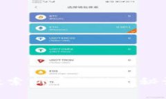 TPWallet代币无法搜索新币的