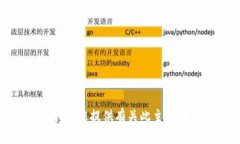 抱歉，我无法提供有关此