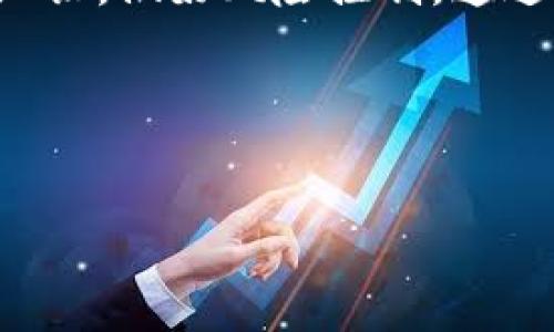 要回答这个问题，我们需要先了解TPWallet是什么，以及FIL币（Filecoin）的相关信息。

TPWallet简介
TPWallet是一款多链钱包，支持多种数字货币的存储和管理。它强调用户友好，支持多种主流和小众的加密货币，方便用户进行资产管理和交易。此外，TPWallet还提供了一些额外的功能，比如去中心化的交易服务、资产交换等等。说真的，对于那些刚接触加密货币的新手来说，TPWallet的界面相对简单易用，相信你很快就能上手。

FIL币（Filecoin）简介
FIL是Filecoin网络的原生代币，Filecoin是一个去中心化的存储网络，用户可以通过贡献多余的存储空间来获得FIL币的奖励。简单来说，Filecoin旨在利用区块链技术解决数据存储问题，鼓励用户提供存储服务。这种机制使得整个网络的存储更具效率和安全性。如果你是对数据存储感兴趣或者希望参与去中心化的网络，FIL无疑是一个值得关注的代币。

TPWallet是否支持FIL币
那回到你的问题：TPWallet能否存FIL币呢？根据最新的信息，TPWallet确实支持FIL币的存储。这意味着你可以将你的FIL代币安全地存放在TPWallet里，随时随地管理你的资产，这一点非常方便。当然了，支持的具体钱包功能和细节可能会不时更新，所以建议你时常检查TPWallet的官方页面或相关公告。

如何在TPWallet中存储FIL币
如果你决定使用TPWallet来存储你的FIL币，以下是一些简单的步骤，可以帮你快速上手：
ol
listrong下载TPWallet：/strong首先，你需要从官方网站或各大应用商店下载TPWallet应用程序，安装在你的手机或电脑上。/li
listrong创建钱包：/strong打开应用后，选择创建新钱包。在这个过程中，你将需要设置一个安全的密码以及备份你的助记词。一定要保管好这些信息哦，因为丢失了就无法找回你的资产。/li
listrong添加FIL币：/strong在钱包界面找到“添加资产”或“管理资产”的选项，搜索FIL币并添加到你的钱包中。/li
listrong存入FIL币：/strong如果你已经拥有FIL币，可以选择通过转账的方式将FIL币存入TPWallet。你只需要复制你的FIL钱包地址，然后在其他交易所或钱包中进行转账即可。/li
listrong确认交易：/strong转账完成后，你可以在TPWallet中查看你的资产余额，确保交易成功。/li
/ol

TPWallet的优势
可能有人会问，为什么要选择TPWallet呢？下面列出一些它的优势，供你参考：
ul
listrong多链支持：/strongTPWallet不仅支持FIL，还支持BTC、ETH等各种热门币种，这意味着你可以在一个钱包中管理多种数字资产，省去下载多个钱包的麻烦。/li
listrong用户友好：/strongTPWallet的界面设计相对直观，即便是新手也能轻松找到所需功能，进行操作。/li
listrong安全性：/strongTPWallet提供了多重安全保护机制，确保用户的资产安全。不论是密码保护还是助记词管理，都是确保安全的关键。/li
listrong去中心化操作：/strong作为去中心化钱包，TPWallet允许用户完全控制自己的私钥，这样你的资产就不会被其他第三方掌控，提升了安全性。/li
/ul

结论
总的来说，TPWallet是一个不错的选择，支持存储FIL币的功能，适合想要方便管理资产的用户。当然，数字货币的投资有风险，建议在进行任何操作之前，多了解相关知识，做好风险控制。通过TPWallet，你可以更好地享受数字货币世界带来的乐趣，也能方便地参与到去中心化存储的生态中去。

如果你还有其他问题，或者对TPWallet或FIL币有兴趣，欢迎随时提问哦！

TPWallet,FIL,去中心化钱包/guanjianci
注意：在管理数字货币时，请务必保持谨慎和警觉，确保你的信息安全，谨防网络诈骗与攻击。