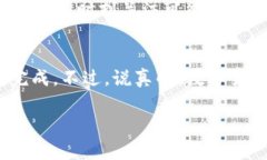 要将HT（Huobi Token）提到