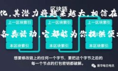   以太坊钱包的潜力：专家