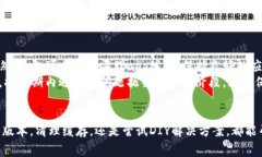   专家分享：tpwallet代币不