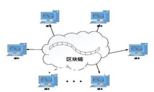 USDT兑换ETH的专家独家秘诀，轻松实现数字资产转换