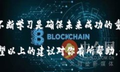 关于“tpwallet倒闭了怎么办