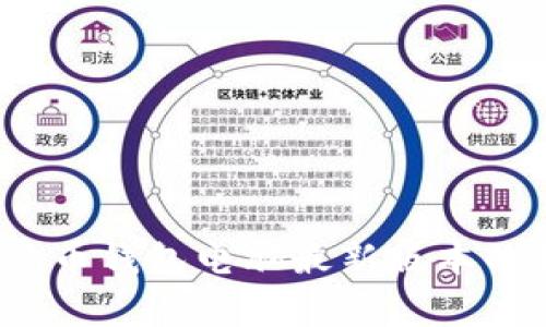专家揭秘：狗狗币钱包电脑最新版本的独家使用秘诀