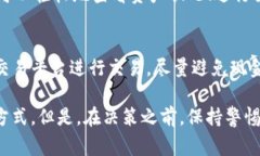 大家好，今天我们来探讨