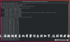 看起来您提到的“tpwalle