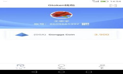 在TPWallet（也称为“TP钱包”）中，密钥是非常重要的安全凭证，用于保护你的数字资产。通常情况下，TPWallet的私钥和助记词是用户生成的并在创建钱包后直接提供的。如果你想修改或更改钱包的密钥，实际上是无法直接修改现有的密钥的，因为这涉及到加密钱包的安全设计。

密钥的概念
为了更加明确，我们先来了解一下密钥是什么。密钥实际上是你访问和管理在区块链上数字资产的工具。每一个钱包都有一个对应的私钥，拥有这个私钥就能对相应的钱包地址进行控制和交易。

为什么不能改密钥
简单来说，密钥是钱包的身份凭证，一旦创建就不会变动。修改密钥意味着重新生成一个新钱包，这样以前存储在旧钱包中的数字资产将无法访问。你可以将钱包理解为一个锁，而私钥就是锁的钥匙，如果你没了钥匙，就无法打开那个锁。

如何安全使用密钥
说真的，管理好你的私钥和助记词非常重要。为了避免任何损失，建议你做好以下几点：
ul
    listrong备份你的助记词：/strong在创建钱包时，系统会生成一串助记词，确保你将其妥善保管，不要泄露给任何人。/li
    listrong使用密码保护：/strong在可能的情况下，为TPWallet设置一个强密码，增强安全性。/li
    listrong定期检查：/strong定期查看自己的资产和交易记录，确保没有异常活动。/li
/ul

如何转移资产到新钱包
如果你希望更换密钥或是出于其它原因想要更换钱包，可以通过以下步骤转移资产：
ol
    li新建一个安全的钱包，并保存好新的助记词和私钥。/li
    li在旧钱包中找到需要转移的资产，选择“发送”或者“转账”。/li
    li输入新钱包的地址，确认交易信息后提交交易。/li
    li待区块链网络确认交易成功后，你的新钱包中将会显示转移过来的资产。/li
/ol

总结
总的来说，在TPWallet中，私钥是不可更改的，只有通过创建新钱包转移资产的方式来实现密钥的“更改”。务必好好保护你的私钥和助记词，确保你的数字资产安全。希望这些信息对你有所帮助！如果还有其他问题，欢迎随时聊聊，看看还能提供哪些帮助。