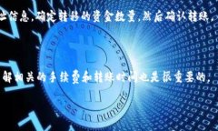抹茶交易所（Mecha）是一个