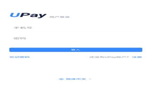 要为TP钱包充值USDT，您需要找到您的USDT充值地址。以下是一些步骤，帮助您顺利完成充值：

步骤一：打开TP钱包
首先，打开您的TP钱包应用。如果您还没有下载，可以在App Store或Google Play搜索“TP钱包”进行下载。

步骤二：登录您的账户
使用您的账户信息登录TP钱包。如果您是新用户，您可能需要先进行注册。

步骤三：选择USDT
在钱包首页，您会看到各种数字货币的选项。找到并点击USDT（泰达币）。如果您没有看到USDT，可以使用搜索功能来快速找到它。

步骤四：获取充值地址
在USDT页面中，您会看到“充值”或“接收”的选项。点击它，您会看到一个以“0x”开头的长字符串，这就是您的USDT充值地址。请确保这个地址是正确的，因为发送错误的地址可能导致资金丢失。

步骤五：选择充值方式
您可以通过多种方式向您的USDT充值地址发送USDT，比如通过其他钱包转账或使用交易所。如果是在交易所中操作，请确保您选择了USDT作为转账币种，并将其发送到您的TP钱包地址。

步骤六：确认转账
在您确认交易信息（如充值地址、转账金额等）无误后，提交转账请求。通常，转账过程会在几分钟内完成，但有时根据网络拥堵情况可能需要更长时间。

步骤七：检查余额
转账完成后，您可以返回到TP钱包的USDT页面，刷新余额，以确保您的USDT成功到账。如果没有显示，可以稍等一会儿，或者检查区块链是否确认了该笔交易。

安全提示
在充值过程中，请务必注意以下几点：
ul
li确保您复制的是正确的地址，勿手动输入，以免出错。/li
li保持您的TP钱包应用更新到最新版本，以获取更好的安全性和性能。/li
li尽量使用安全的网络环境进行交易，避免在公共Wi-Fi下操作。/li
/ul

总结
充值USDT并不是一件复杂的事情，只要按照步骤操作，您就可以顺利完成。然而，记得在整个过程中保持警惕并遵循安全提示，这样才能确保您的资金安全。

希望这些信息对您有所帮助！如果有更多问题，请随时问我！
