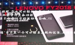 要了解TPWallet是否可以随便