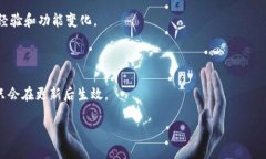 关于TPWallet的买卖币功能，