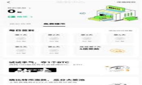 TPWallet取消授权的专家独家秘诀，轻松解决问题！