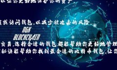    2023年终极专家指南：选