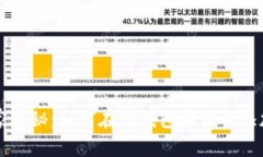专家独家揭秘：如何在T