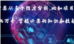 关于tpwallet里币是否真实的