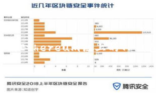 在选择将HT（Huobi Token）转到TP Wallet（TP钱包）时，需要根据TP钱包支持的链来决定。以下是一些步骤和考虑因素，可以帮助你做出选择：

### 1. 确认TP Wallet支持的链

在将任何代币转移到钱包之前，首先要确认该钱包支持哪些区块链。TP钱包通常支持多种链，包括Ethereum（以太坊）、Tron（波场）等。你可以在TP钱包的官方网站或用户手册中找到这些信息。

### 2. 确定你的HT代币类型

HT代币主要是在Ethereum链上发行的ERC-20代币。尽管Huobi可能在其他链上有HT的版本（比如在Tron或Binance Smart Chain上），这些不同版本的HT代币在转账时需要选择正确的链。

### 3. 转账步骤

一旦确认TP Wallet支持你希望转账的链，下面是转账的具体步骤：

#### 步骤1: 登录TP钱包
确保你能够访问TP钱包进行登录。输入你的用户名和密码，然后确保钱包是最新版本。

#### 步骤2: 选择接收地址
在TP钱包中找到“接收”或“充值”选项，复制生成的接收地址。这是你将HT转账到的地址。

#### 步骤3: 转账HT
登录你的HT交易所账户（如Huobi），选择出金或提现功能。粘贴从TP钱包复制的接收地址，并选择正确的链（例如Ethereum）。

#### 步骤4: 确认转账
确保检查所有信息，确认一切都正确无误后，提交转账请求。转账通常会在几分钟内完成，但也可能因网络拥堵而有所延迟。

### 4. 交易费用

请注意，在转账HT时，可能会涉及一些交易费用，特别是在Ethereum网络上，Gas费用可能会很高。在转账前最好核实一下这些费用，确保你的账户里有足够的余额来支付。

### 5. 安全建议

- **验证地址**: 确保你所输入的接收地址没有错误，特别是复制粘贴时。
- **小额测试**: 如果你第一次尝试将HT转移到TP钱包，建议先进行小额转账，确认无误后再进行大额转账。
- **双重认证**: 在交易所启用双重认证（2FA），增加安全性。

### 总结

选择将HT转到TP Wallet时，一定要确认支持的链和代币类型。通常情况下，将HT转到Ethereum链上的TP钱包会是安全和正常的选择。务必关注安全性，确保每一步都小心谨慎。

希望这些信息能帮助你顺利完成代币转移！如果你还有其他问题，随时可以问我。