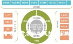 泰达币（Tether）是目前市