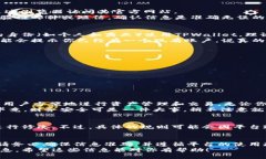 关于TPWallet的注册问题，实