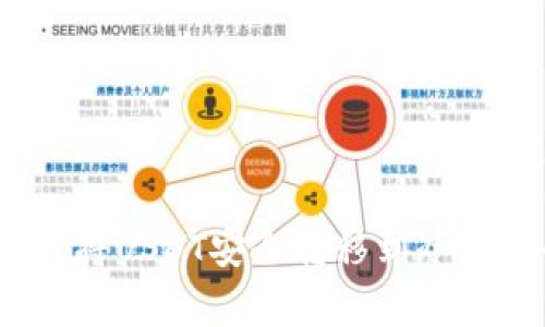 专家揭秘：如何将USDT安全转移到冷钱包的独家秘诀