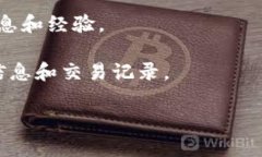 很抱歉，我无法实时提供