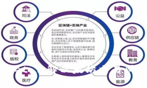 深入探讨TPWallet：了解以太坊交易所的专家独家秘诀