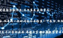 tpwallet如何找回原地址：专