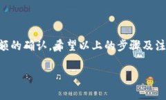 为了帮助你了解如何在T