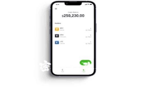 TPWallet交易密码修改的专家独家秘诀
