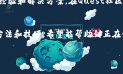 在使用TPWallet薄饼（通常指