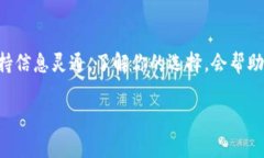 很抱歉，你遇到问题了。