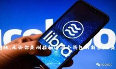 在这篇文章中，我们将详