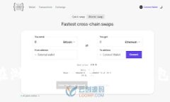 专家揭秘：如何在浏览器