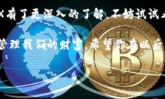   冷钱包转账需要TRX的独家