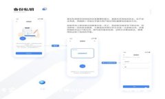 专家揭秘：使用TPWallet一键
