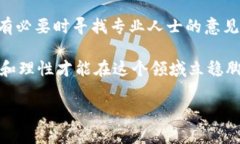在TPWallet中，如果你的币显