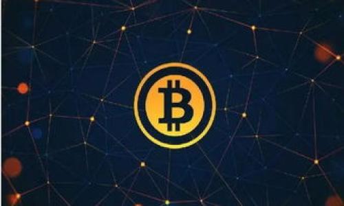 小狐狸钱包和TPWallet通用吗？探索数字钱包的世界

在虚拟货币蓬勃发展的今天，钱包的选择显得尤为重要。很多小伙伴们会问，小狐狸钱包和TPWallet通用吗？能不能互相转账？今天就来和大家聊聊这个问题，顺便也聊聊如何选择适合自己的数字钱包。

什么是小狐狸钱包？

小狐狸钱包，也就是我们常说的MetaMask，是一款非常受欢迎的以太坊钱包。它不仅能够存储以太坊及以太坊上的ERC-20代币，还提供了与去中心化应用（DApp）的无缝连接。你可以在小狐狸里轻松管理你的数字资产，参加DeFi项目，甚至在NFT市场交易。

什么是TPWallet？

TPWallet是一款新兴的数字钱包，支持多种区块链资产的存储和管理。它的特点在于用户友好和多重安全措施，能够有效保护用户的资金安全。此外，TPWallet还提供了跨链功能，方便用户在不同区块链间进行转账。

小狐狸钱包和TPWallet的兼容性

那么，小狐狸钱包和TPWallet通用吗？这个问题的答案是：绝大多数情况下，它们是可以相互操作的，但是有一些细节需要注意。

h4转账和接收/h4

如果你使用小狐狸钱包发送以太坊或ERC-20代币，TPWallet可以轻松接收。但是如果你想通过TPWallet发送某个特定代币到小狐狸钱包，那么你需要确保这个代币为ERC-20代币，并且小狐狸钱包已经支持该代币。

h4跨链转账的限制/h4

虽然TPWallet提供了跨链转账的功能，但这并不意味着所有的代币都能从小狐狸钱包转到TPWallet，反之亦然。因此，在进行任何转账之前，大家一定要确认目的钱包是否支持相应的币种。说真的，如果你搞错了，那么你的资产很可能会“迷路”。

如何选择适合自己的数字钱包？

既然聊到这里，很多朋友可能在纠结选择哪个钱包更好。其实，两款钱包各有特点，选择最适合你的那款才是关键。

h4安全性/h4

小狐狸钱包和TPWallet都提供了相对安全的环境来存储你的虚拟资产。但你也需要采取一些额外的安全措施，比如开启双重验证、定期更改密码，甚至将你的私钥离线储存。这样的安全措施举措能让你的资产更有保障，毕竟数字资产的安全问题可大可小，绝对不能掉以轻心。

h4用户界面和体验/h4

在用户界面方面，小狐狸钱包给人的感觉更加简洁易用，特别适合新手。而TPWallet则提供了更多的功能选项，尤其是对高级用户来说，能够满足更多的需求。根据你自己的使用习惯来选择就好。如果你是个小白，那么小狐狸钱包可能更适合你。如果你对数字货币比较了解，TPWallet的多功能性会让你感到更方便。

总结

总的来说，小狐狸钱包和TPWallet可以在很多方面兼容，但在转账时要注意一些细节。选择哪个钱包最重要的还是要根据个人的使用需求和习惯来决定。希望今天的分享能给你在选择钱包时提供一些帮助。

同时，数字货币的世界瞬息万变，保持学习和关注是非常必要的。多多研究，慢慢去探索，总会让你找到最适合自己的数字资产管理方式。

如果你还有其他疑问或者想分享的经验，欢迎留言哦！有你的参与，这个话题会更加丰富！

小狐狸钱包, TPWallet, 数字钱包/guanjianci
专家独家揭秘：小狐狸钱包与TPWallet的通用性与选择秘诀
