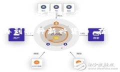 理解钱包地址：不仅仅是