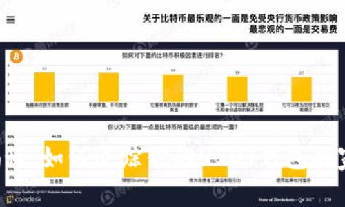 专家揭秘：如何追踪你的USDT钱包独家秘诀！